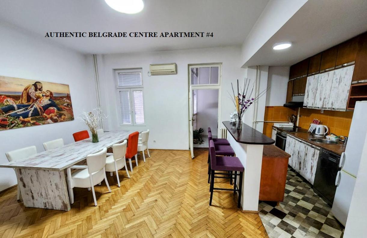 Authentic Belgrade Centre Apartments For Large Groups, Republic Square - Up To 47 People In 5 Apartments Экстерьер фото